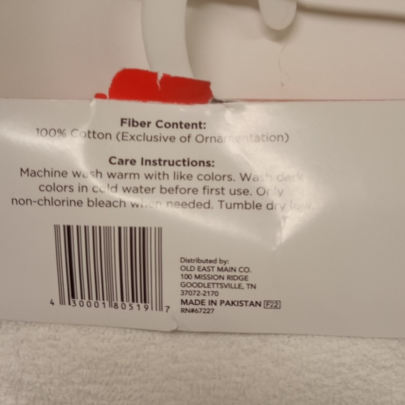 Christmas 3 Pc Bath Set Embroidered Truck & Tree Spun Cotton - Picture 4 of 4